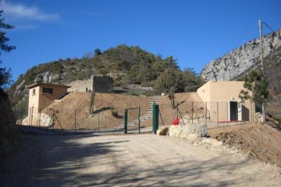 Agrandir l'image 2 sur 4, fenêtre modale